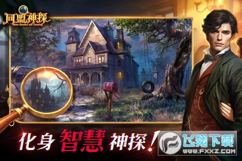 ͬ̽С[v1.0.1ٷ؈D0