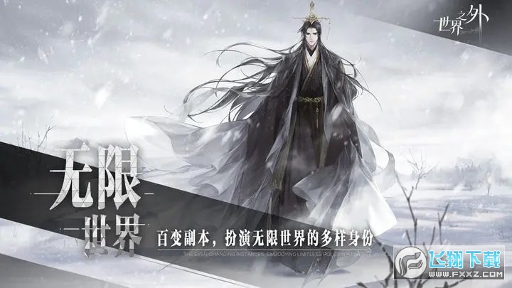 ֮[ٷv1.0.1؈D2