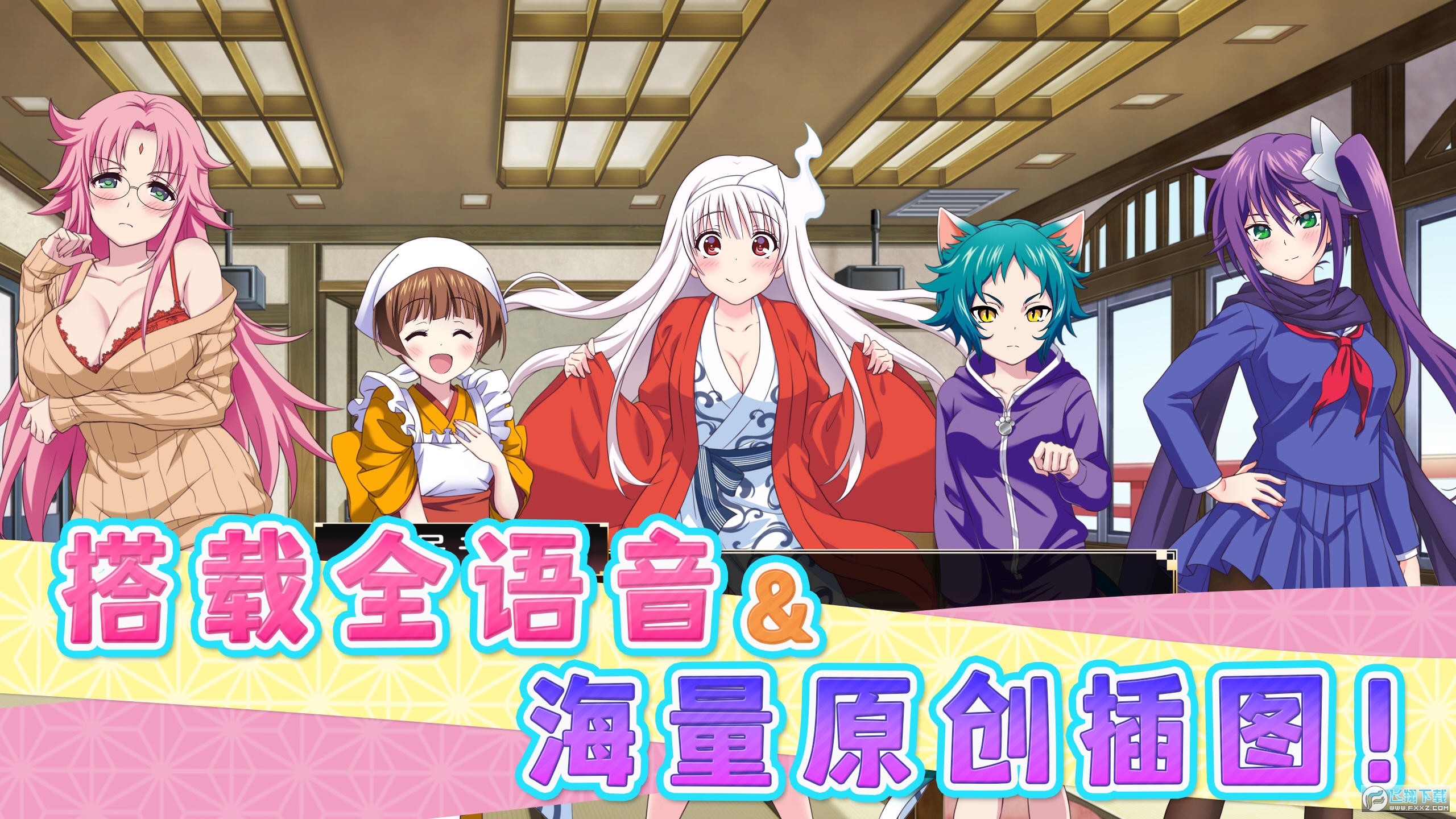 uҷfλСȪԌm׿v1.0.6°؈D1