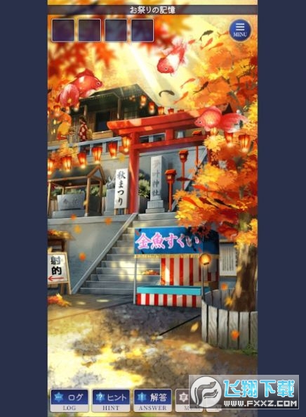 ʧŮ׿°v1.3.0؈D1