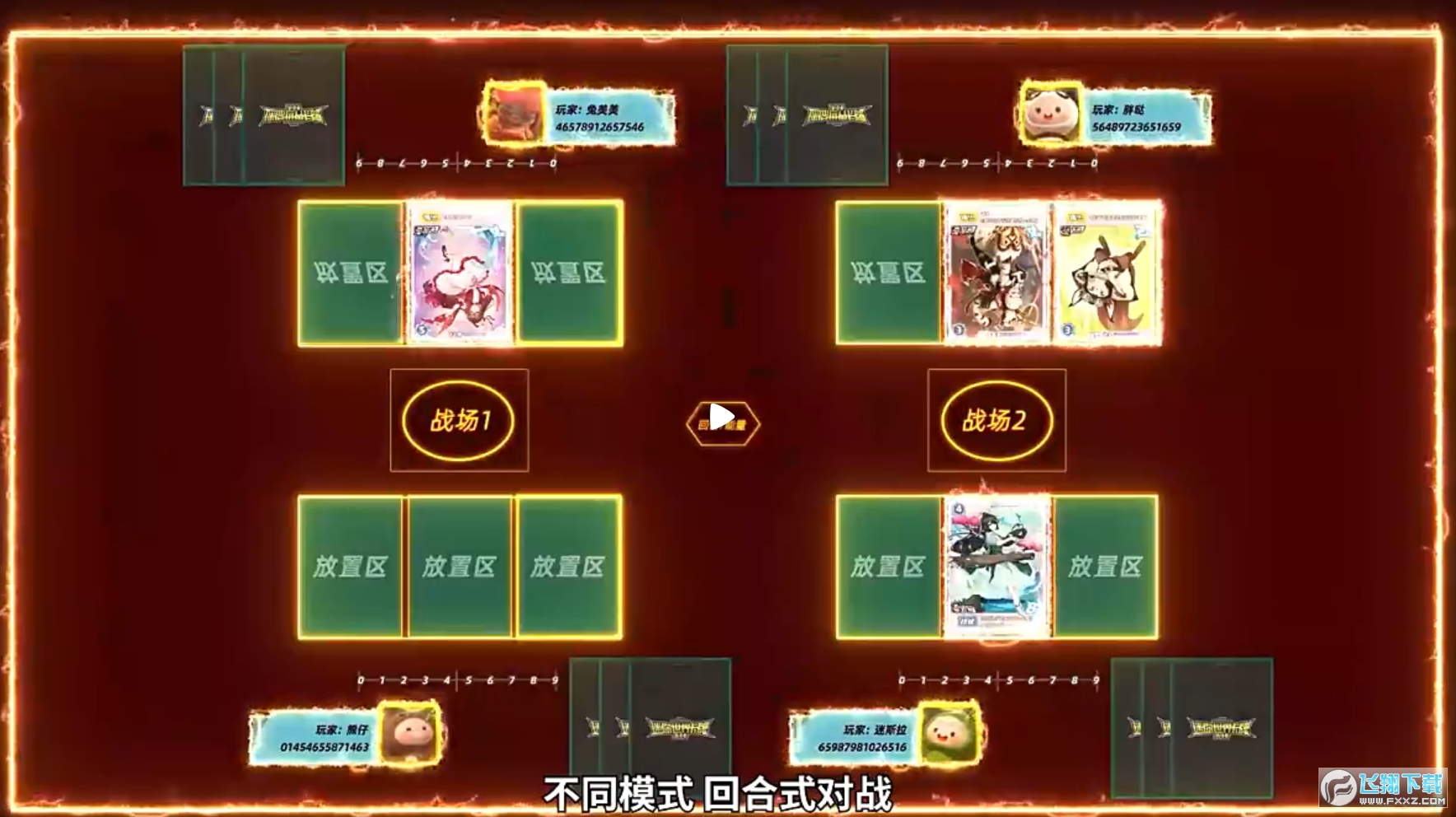 翨ƹٷv1.32.6°؈D2