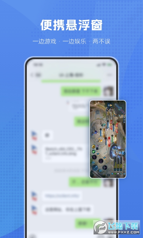 Jb̓MCٷv2.5.4°؈D2
