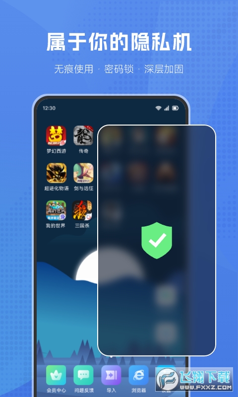 Jb̓MCٷv2.5.4°؈D0