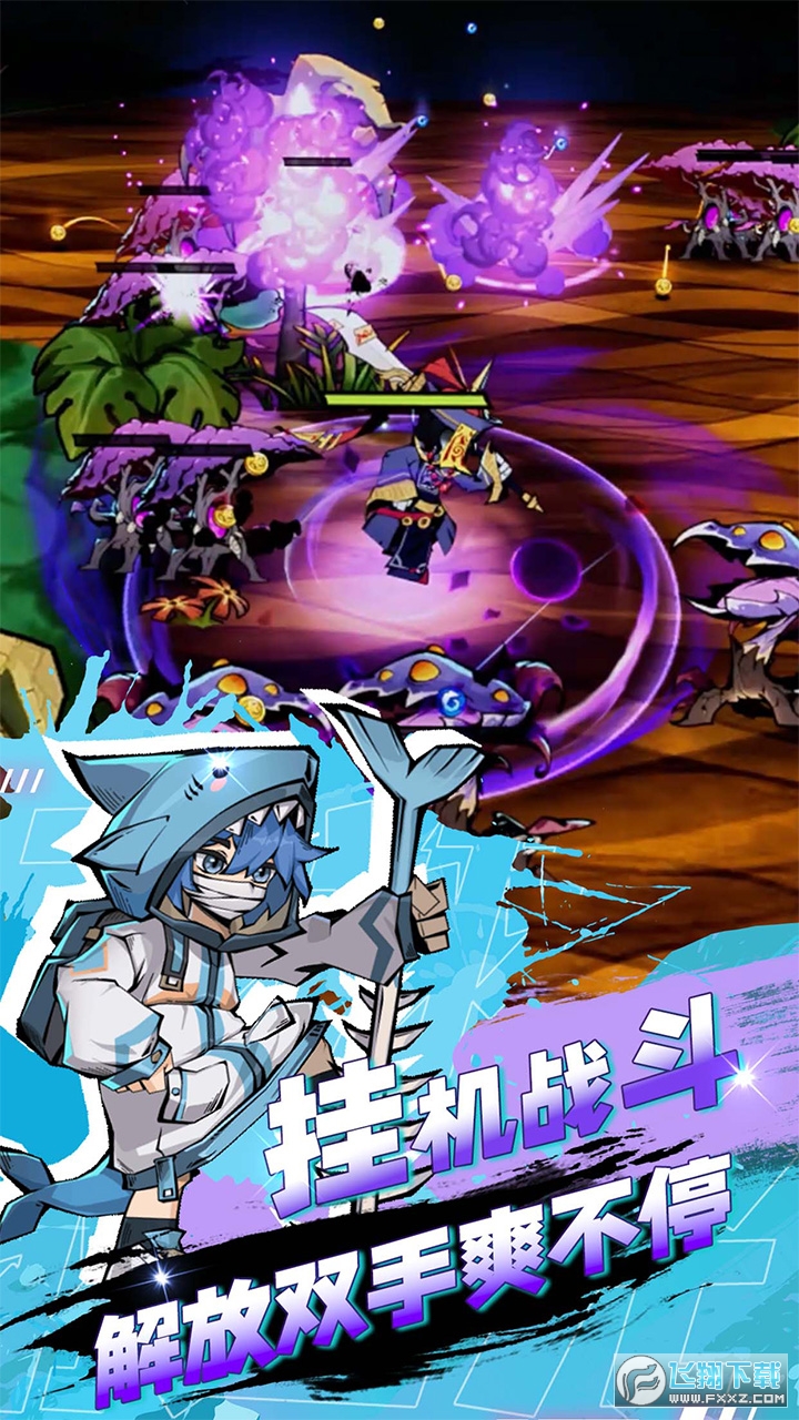 �w��֮����V�����°�v1.2.9�֙C��؈D1