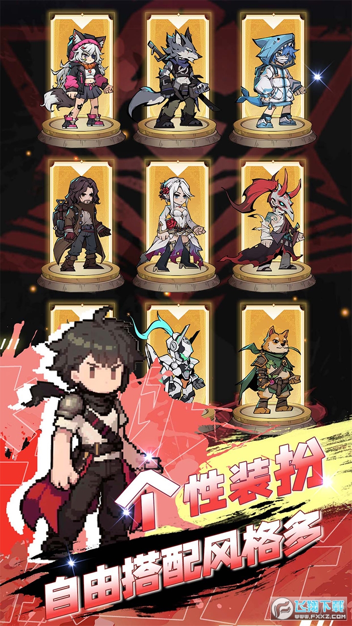 �w��֮����V�����°�v1.2.9�֙C��؈D0