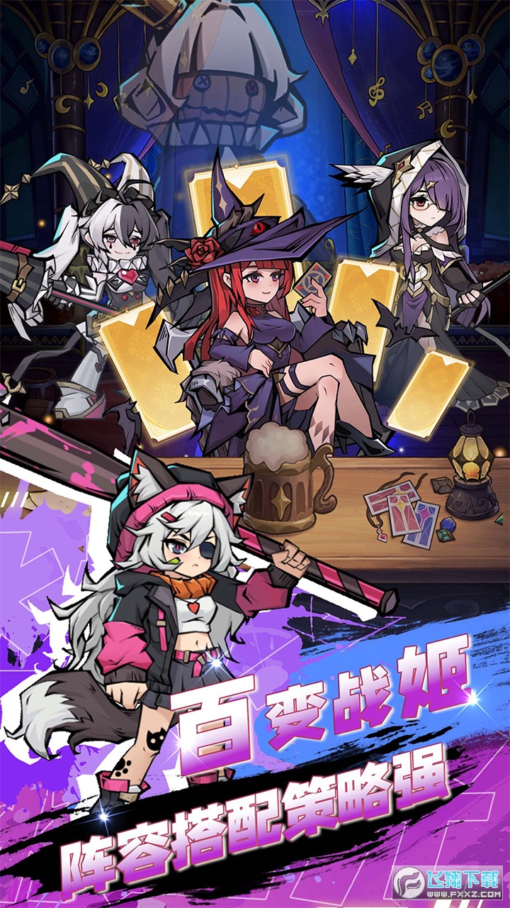 �w��֮����V�����°�v1.2.9�֙C��؈D3