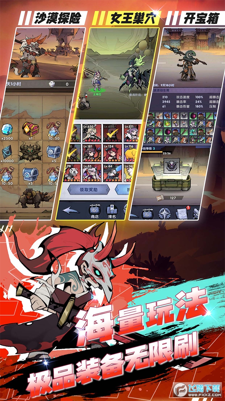 �w��֮����V�����°�v1.2.9�֙C��؈D4