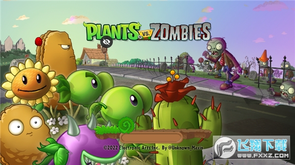 pvzdb1.1.5؈D1