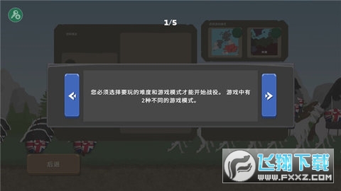 m֮0.7汾d°v0.7׿؈D0