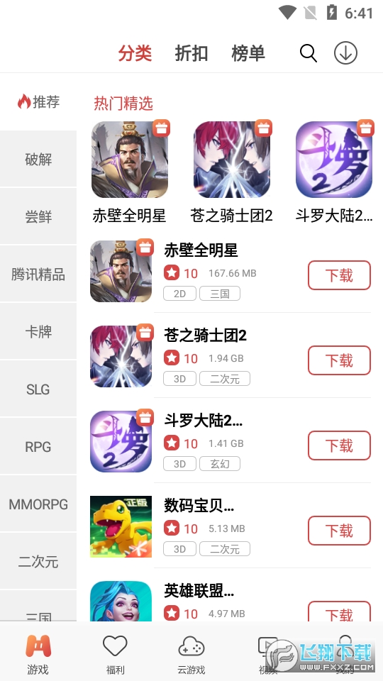 57k[appٷ1.7.7°؈D0