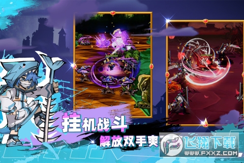 w֮ٷ[v1.2.9׿؈D2