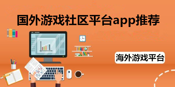 �����[����^ƽ̨app���]_������T�[����^_�����[����ƽ̨���а�