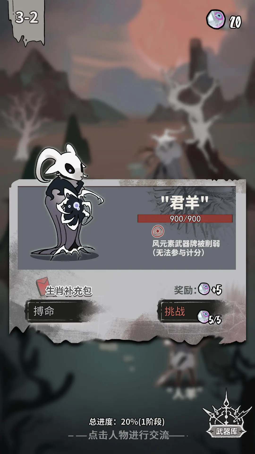 ڿն׿v1.9.1°؈D0