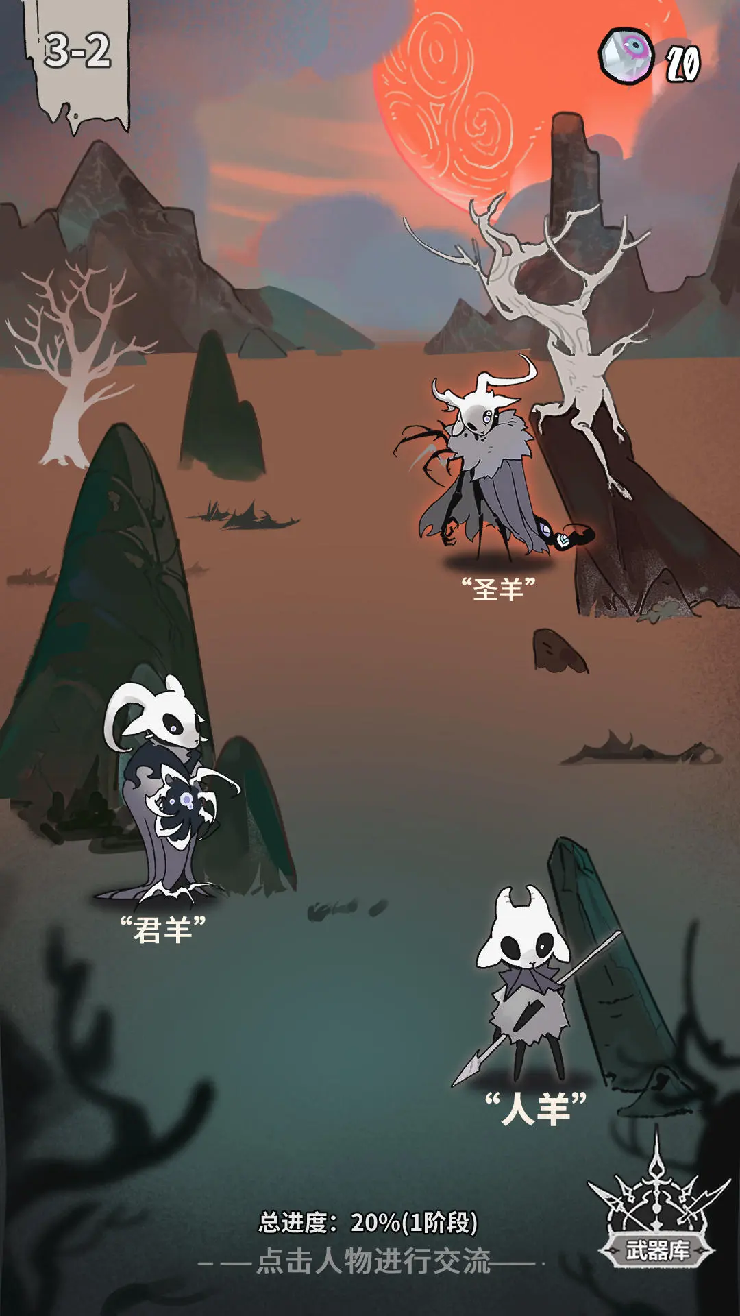 ڿն׿v1.9.1°؈D1