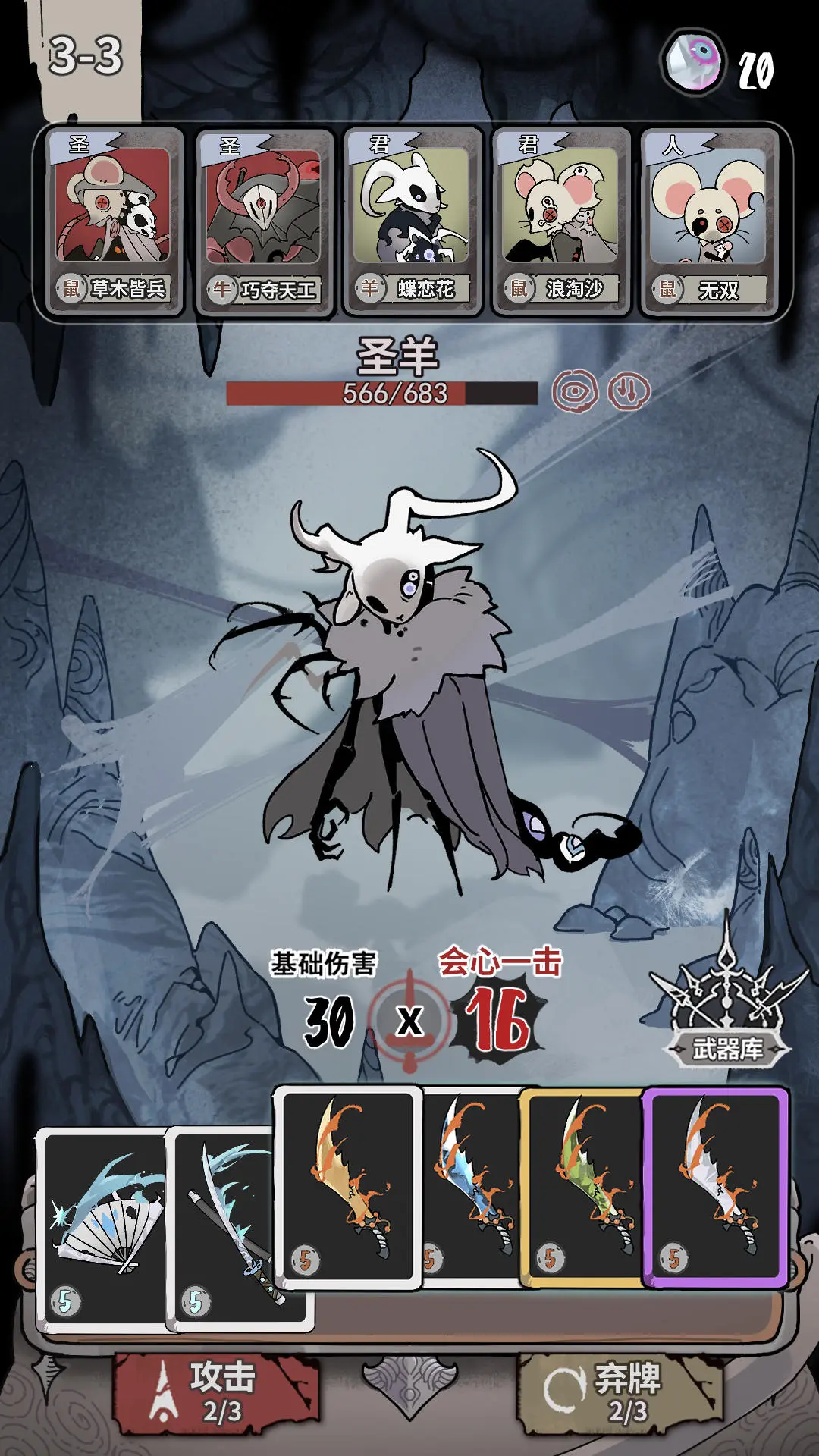 ڿն׿v1.9.1°؈D3