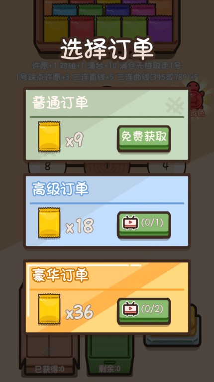 o޽Űv1.4.2°؈D2