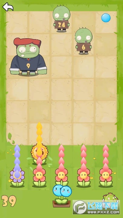 ������𽩌ư�׿��v1.1.2���°�؈D1