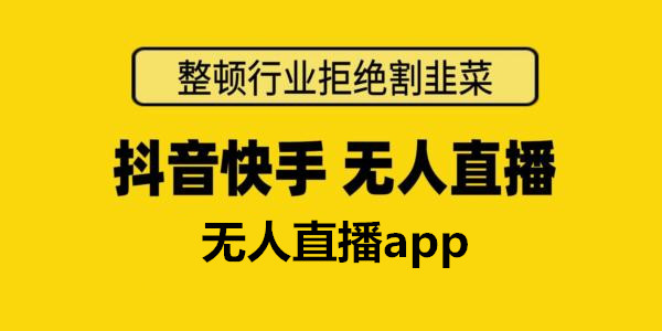 ֙C˟oֱapp_aioԄֱapp_oֱܛd