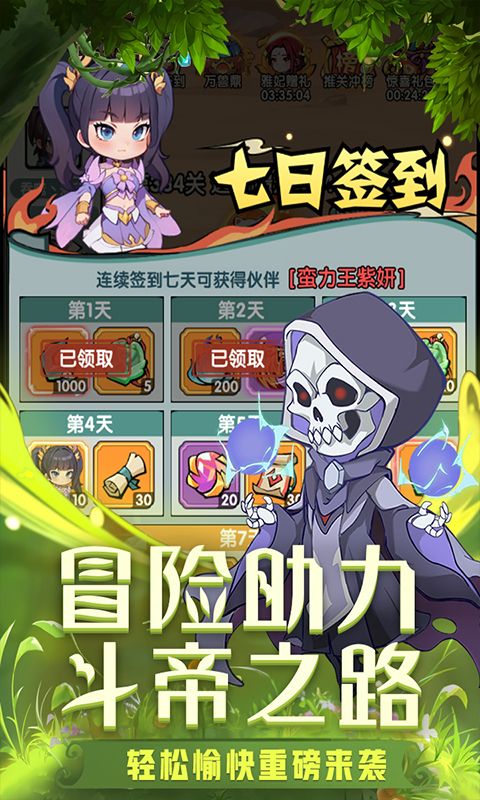 �`���Ɏ�0.1���[��׃�B��v1.0.0�؈D0