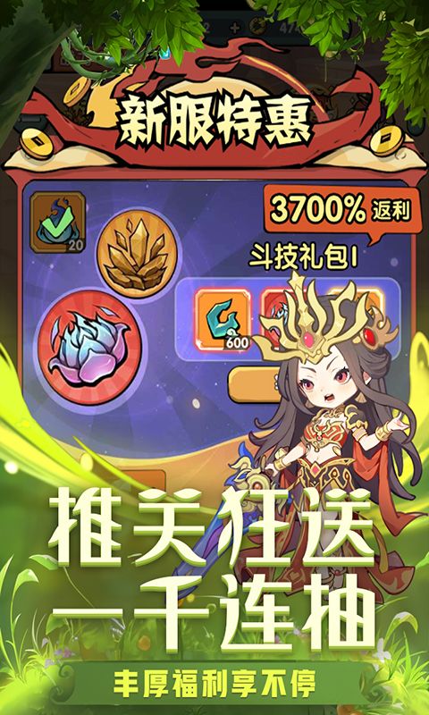 �`���Ɏ�0.1���[��׃�B��v1.0.0�؈D2