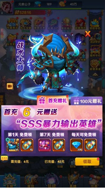 �}�� 0.1�����M�氲׿��1.0.0�؈D3