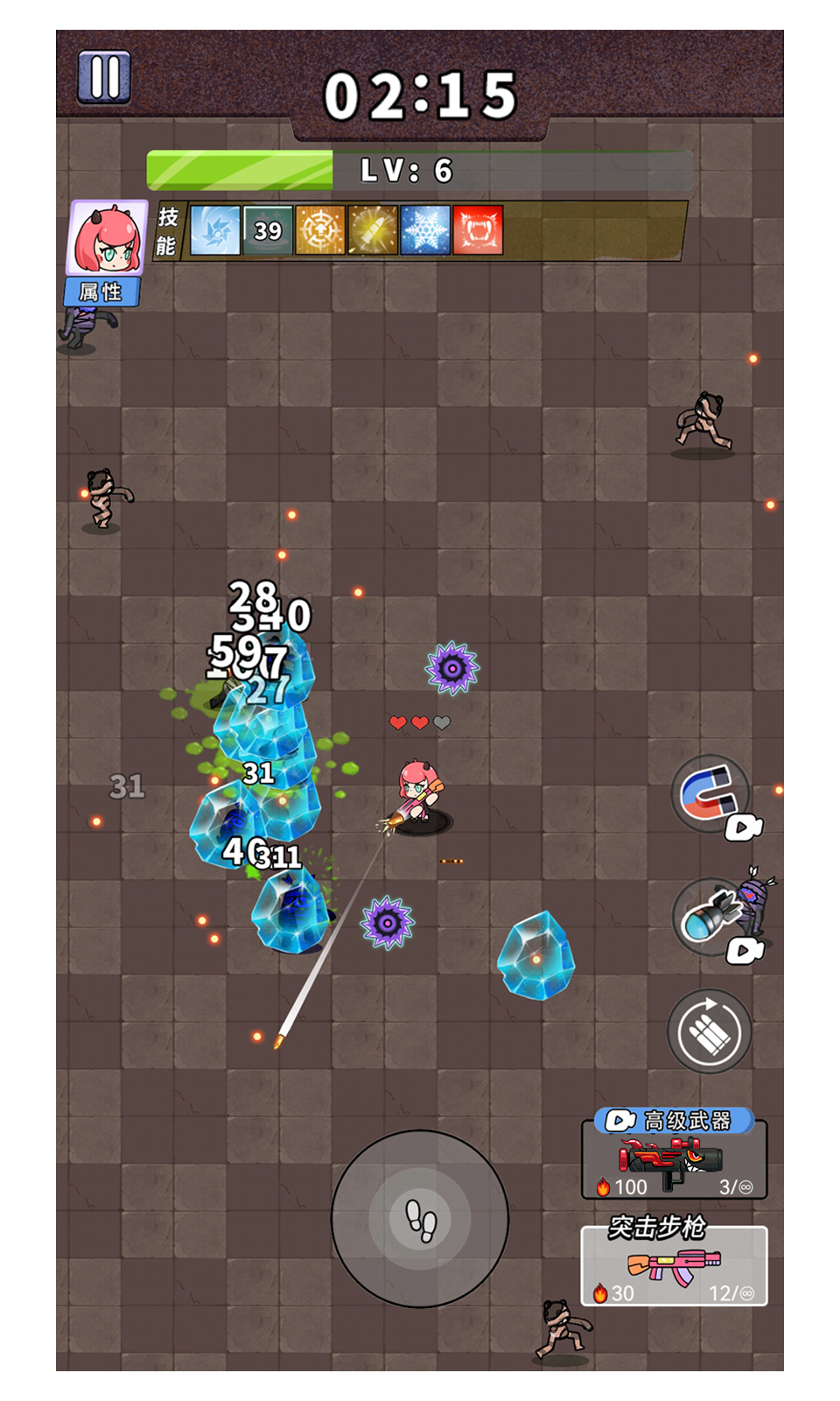 ǳεĹĹðUo޽ʯv1.0°؈D2