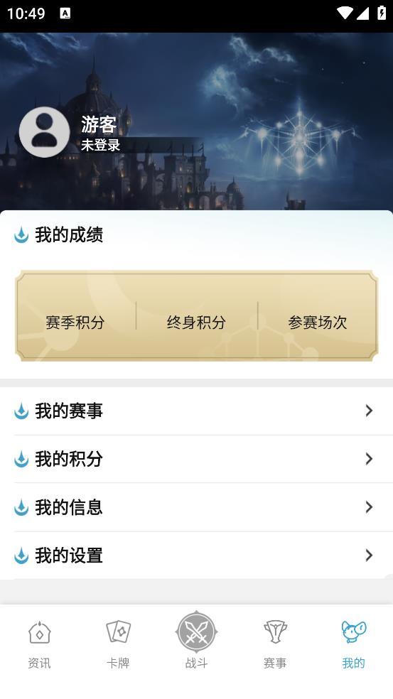 ڴӰ֮Ԋappٷ°1.2.0֙C؈D0