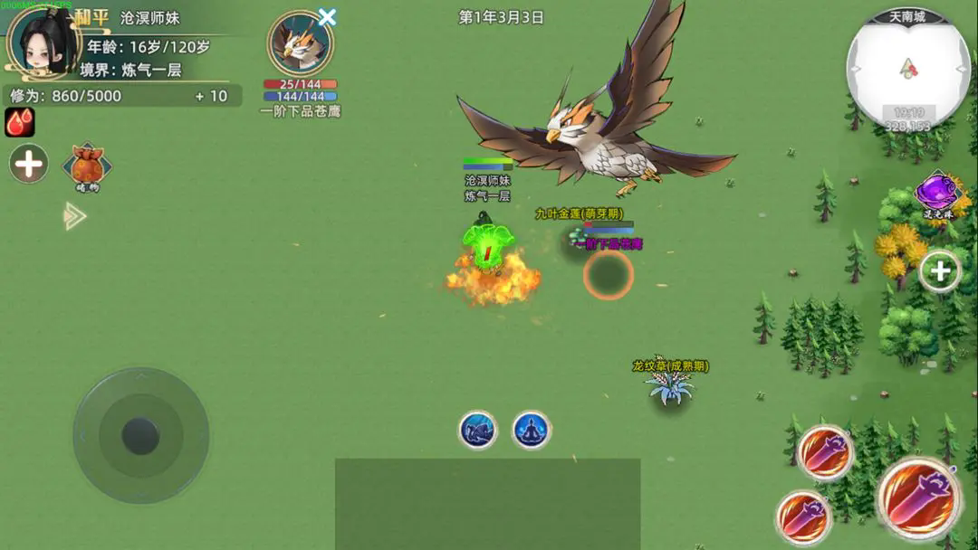 ɼģM2°汾v1.1.4ٷ؈D1
