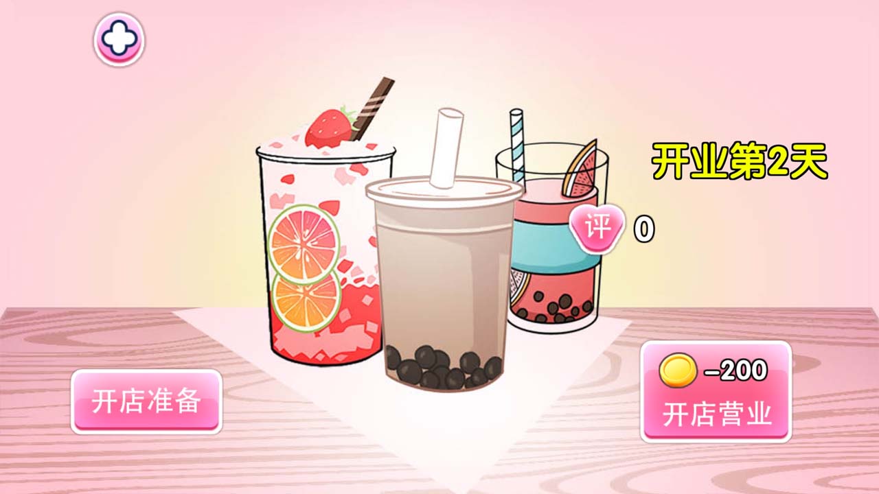 r̲[Vv1.0.1°؈D1