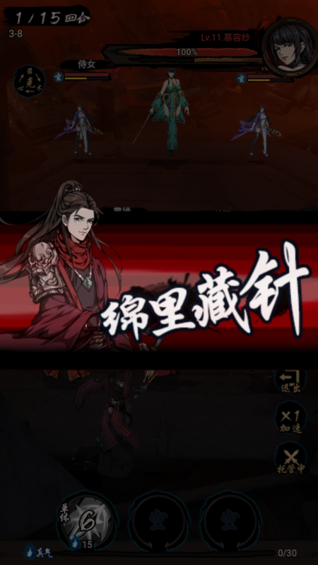 Tw0.1ǧԪMۿ۰v1.0.0°؈D2