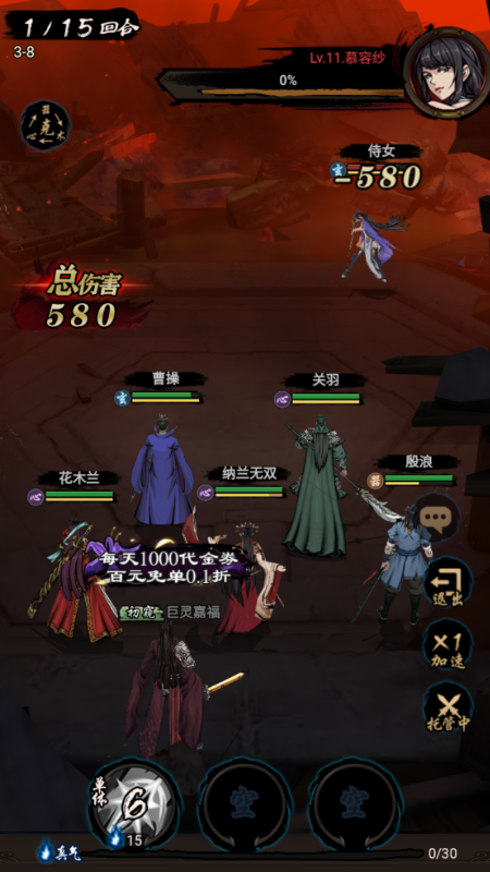 Tw0.1ǧԪMۿ۰v1.0.0°؈D0