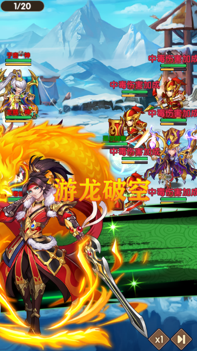 ���ܰ�����0.1�ۄh�y�ۿ۰�v1.0.5���°�؈D0