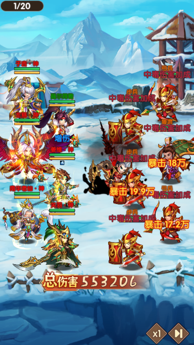 ���ܰ�����0.1�ۄh�y�ۿ۰�v1.0.5���°�؈D2