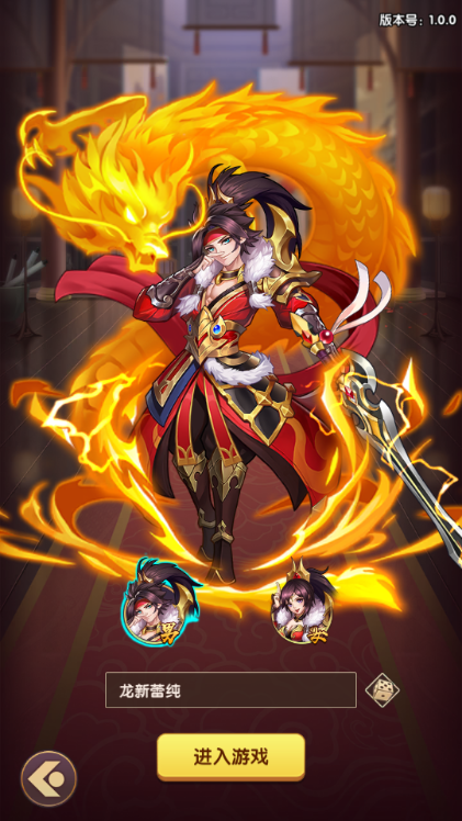 ���ܰ�����0.1�ۄh�y�ۿ۰�v1.0.5���°�؈D4