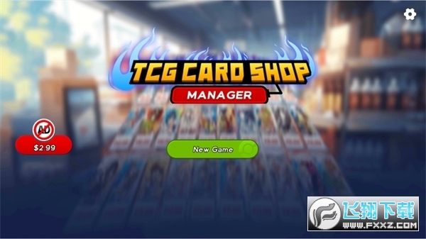 TCGģMdb֙Cv1.0.7׿؈D1