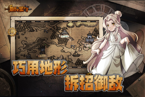 K[ٷ1.2.1׿؈D0