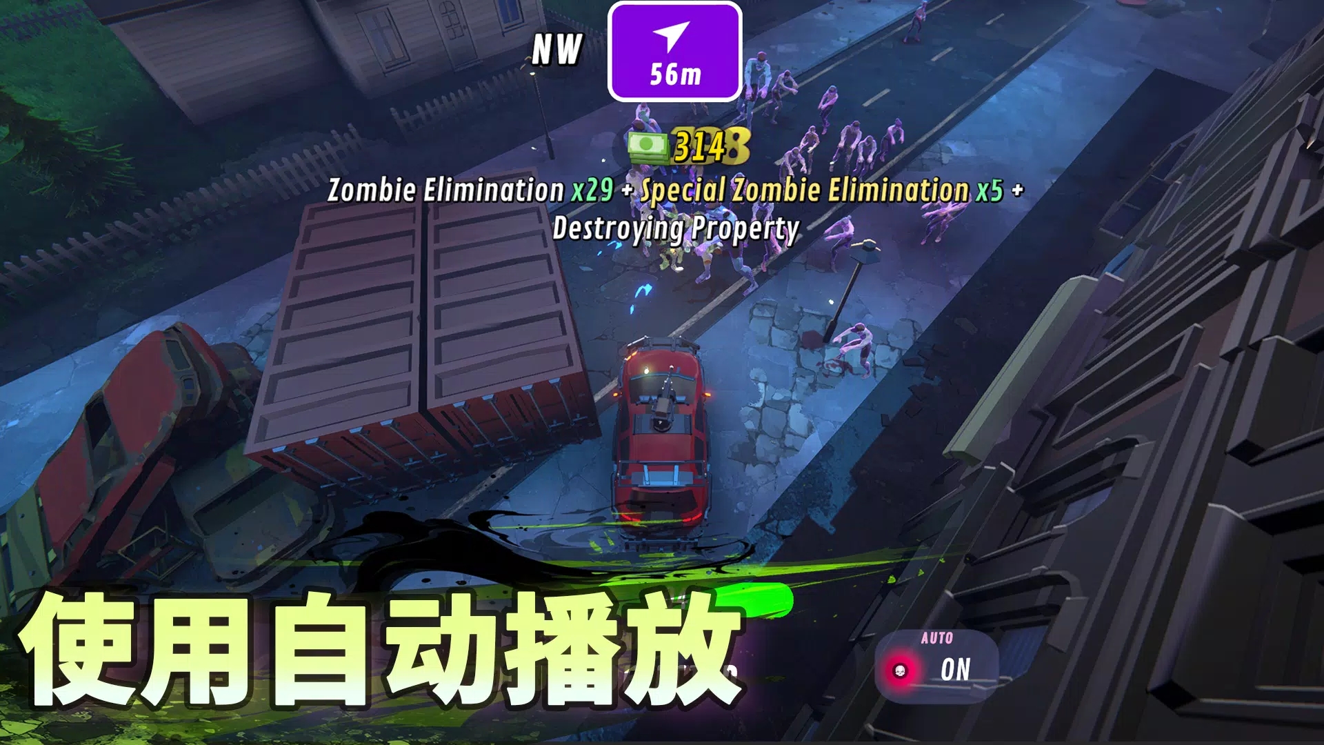 ĩ�����u�T��Y���v1.0.0���°�؈D4