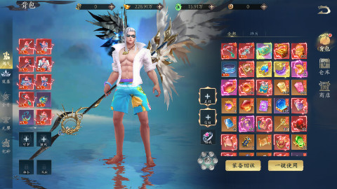 ���`�E �����߱����0.05�۰�׿��