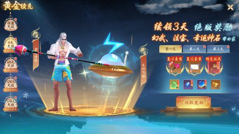 ���`�E �����߱����0.05�۰�׿��1.0.1�؈D0