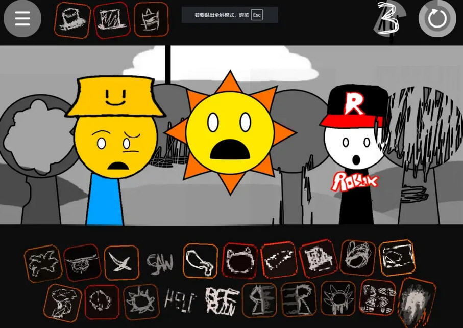 SprunkiTRUDbv1.1.1°؈D0