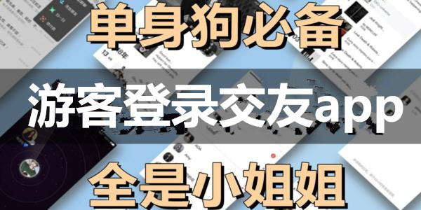 [͵䛽app_[ͿԵ䛵Ľܛ_[͵䛵ĽܛMd