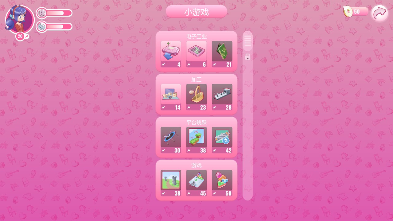 MiSide[׿v2.1°؈D1