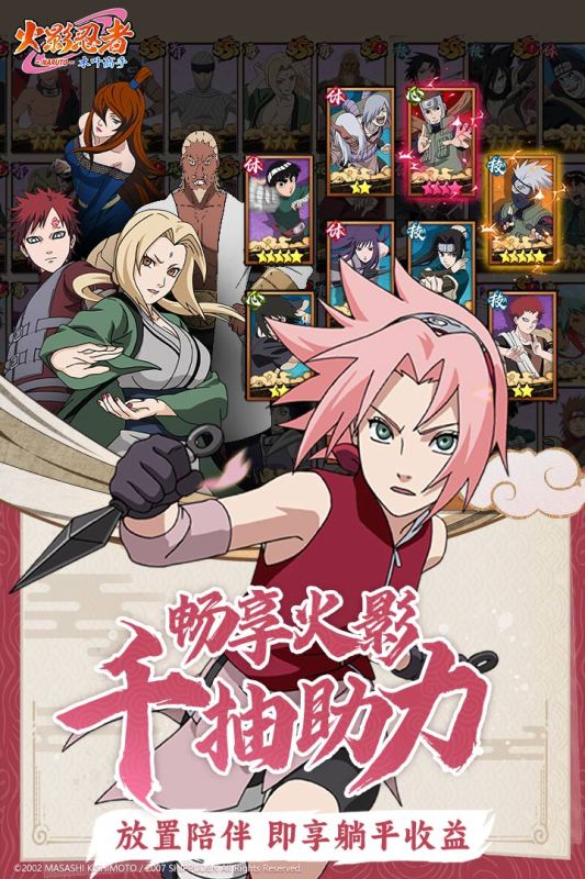 ��Ӱ����ľ�~���ֹٷ����°�1.0.5���M��؈D3