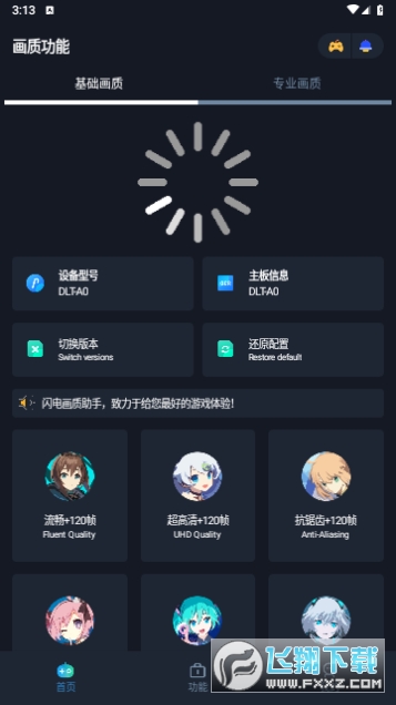 W[cc|ֹ