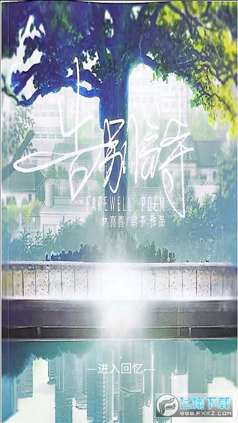 eԊʮ°