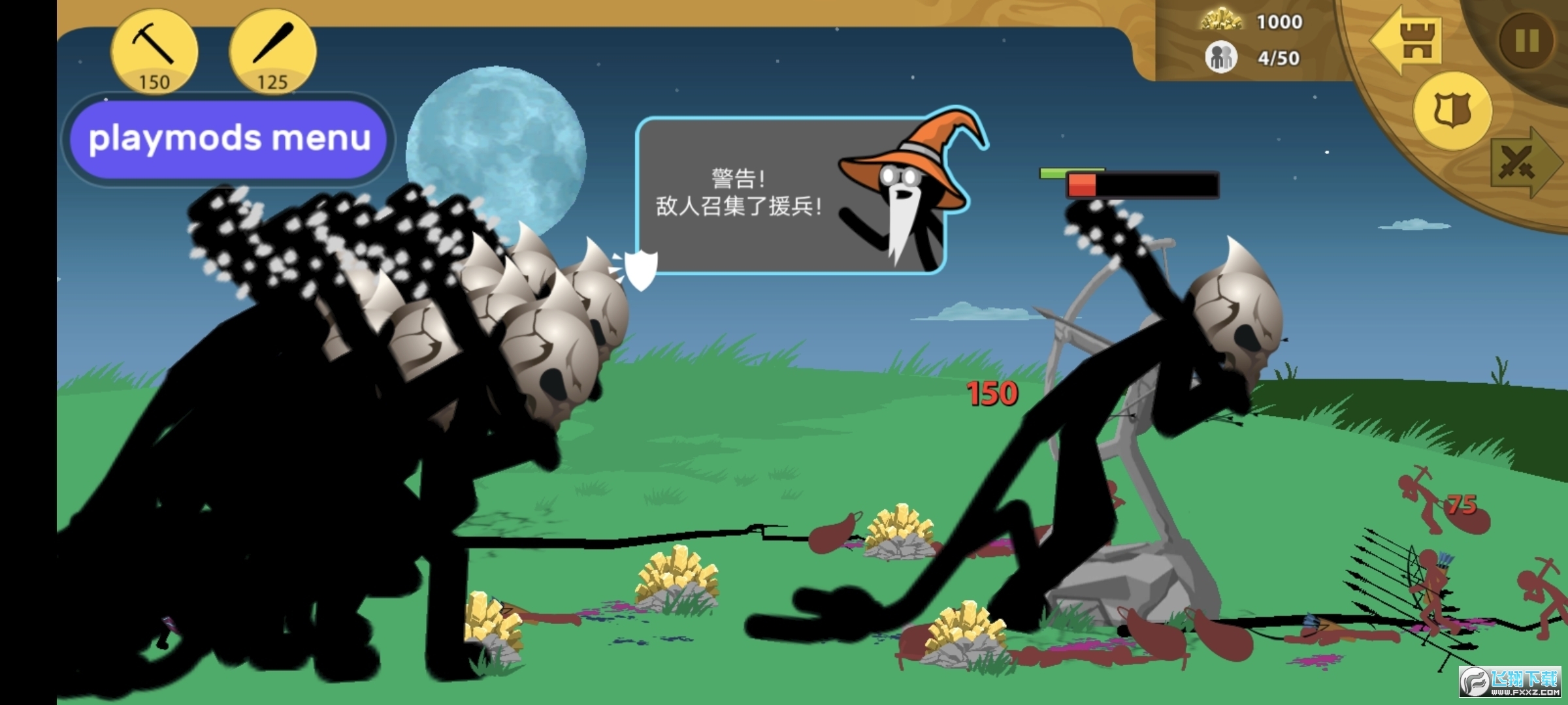 ˑza2024oʯُƽv2023.5.429°؈D1