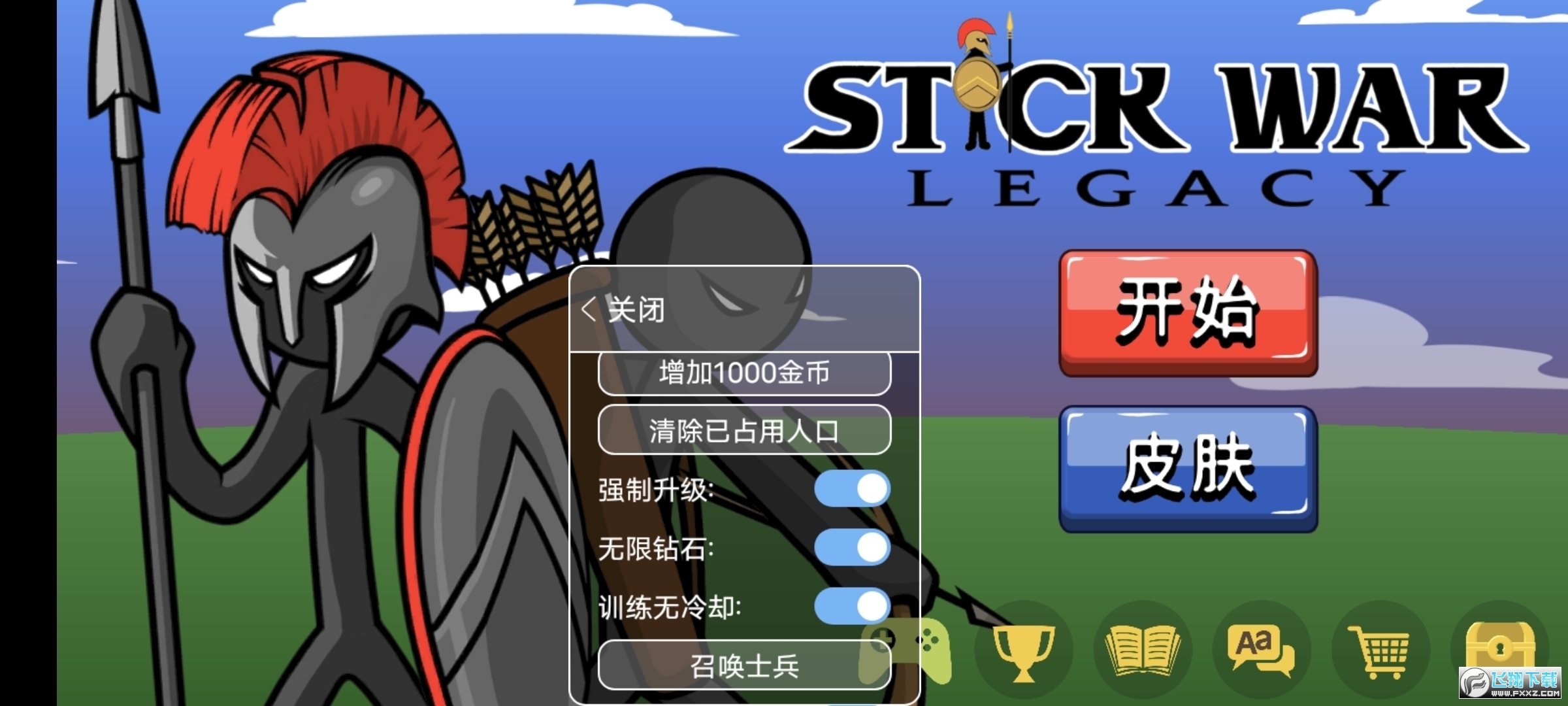 ˑzao˔o޽_v2023.5.331°؈D3