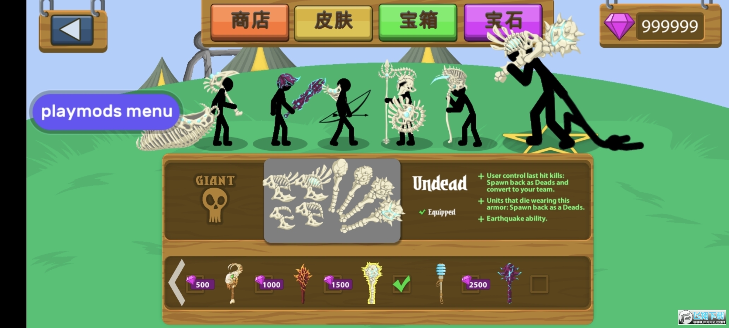 ˑzaԎgg޸v2023.5.331°؈D4