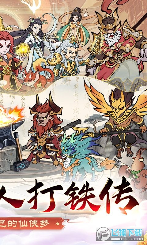 ɂb0.1۷˴FBTv1.0.0؈D3