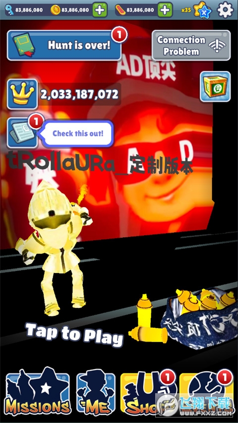 Subwary Surf HellFܿħİvtrollaura°؈D0